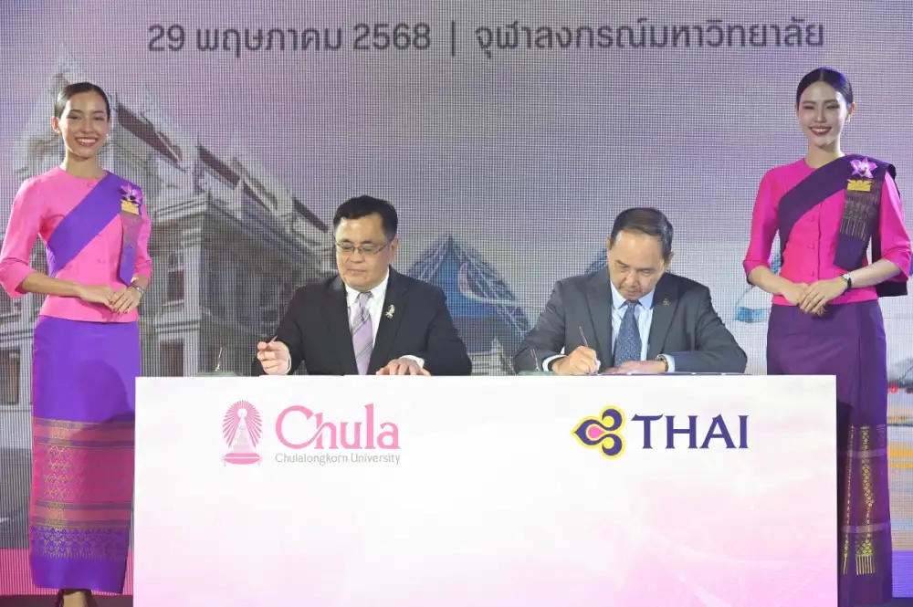 จุฬาฯ จับมือการบินไทย ลงนาม MOU พร้อมจัดเสวนา President's Distinguished Speaker ครั้งที่ 4 หัวข้อ 