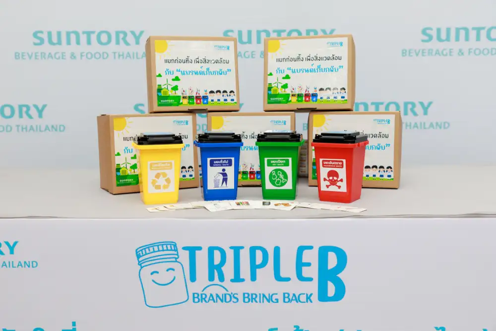 Suntory Beverage & Food (Thailand) Partners with BMA and Klongwises to Advance Environmental Conservation through