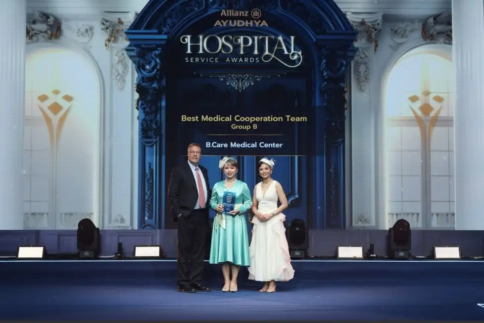 โรงพยาบาล บี.แคร์ เมดิคอลเซ็นเตอร์ ได้รับรางวัล