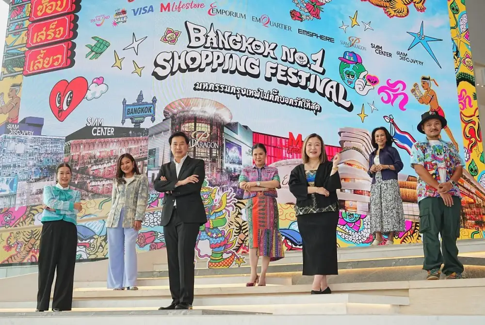 เปิดฉาก Bangkok No.1 Shopping Festival 2025 : 8 ศูนย์การค้า ร่วมยกระดับกรุงเทพฯ สู่ Global Shopping & Art Destination