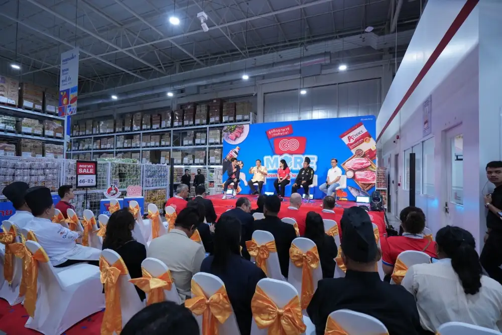 โก โฮลเซลล์ เปิดงาน