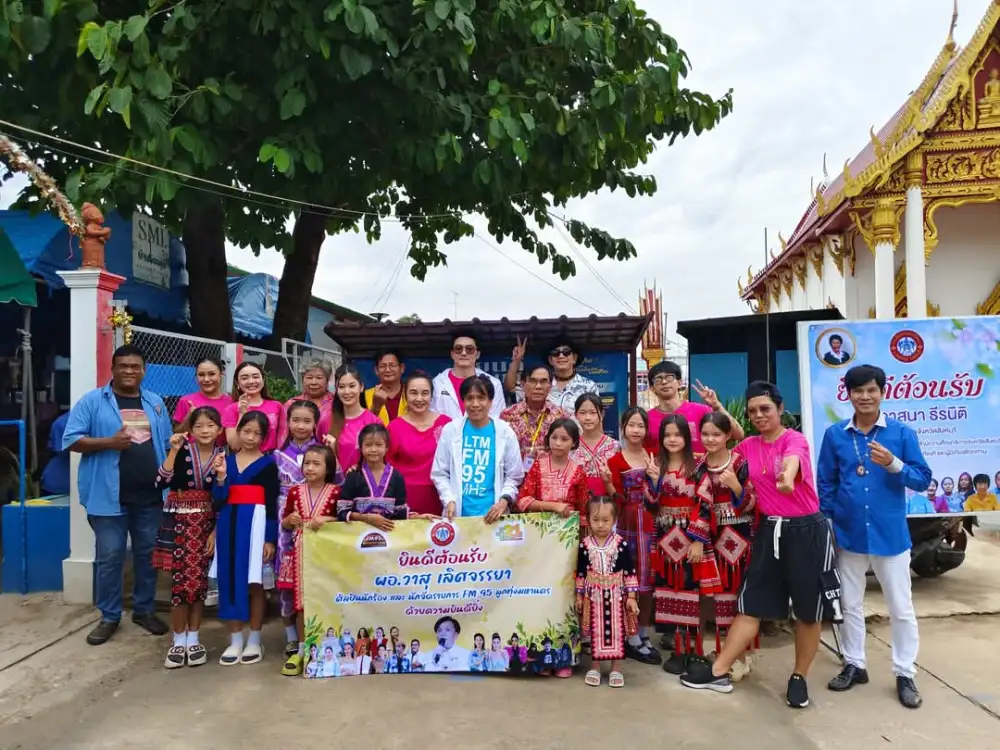 เจเน็ต เขียว ปีเตอร์ โพดิฟาย จา สิงห์ชัย ร่วมเติมฝัน ปันน้ำใจ กับคลื่นลูกทุ่งมหานคร ก้าวเข้าสู่ปีที่ 22