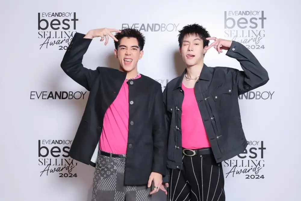ยิ่งใหญ่สมมง