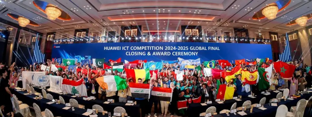 การแข่งขัน Huawei ICT Competition รอบชิงชนะเลิศระดับโลก ประจำปี 2024-2025 จบลงแล้ว โดยเน้นย้ำถึงบทบาทของ ปัญญาประดิษฐ์ ในการพลิกโฉมการศึกษา และการพัฒนาบุคลากรด้าน ICT ทั่วโลก