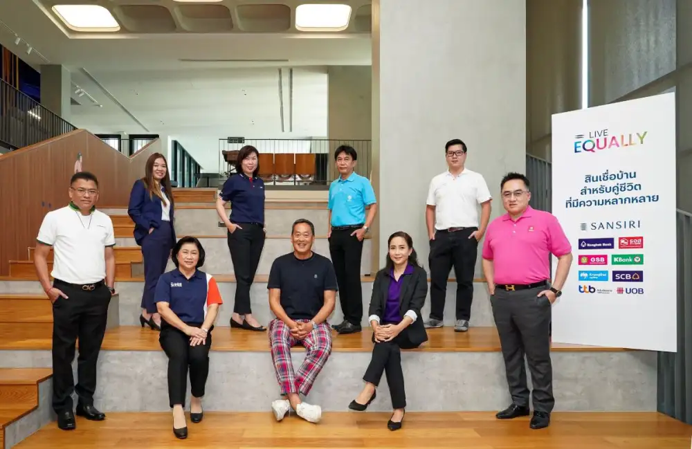 แสนสิริ องค์กรเอกชนไทย และ อสังหาฯ รายเดียว คว้ารางวัลสำคัญระดับประเทศ 'Pride Value of Company Award 2025' จากความมุ่งมั่น และยืนหยัด เพื่อความเท่าเทียม กว่า 10 ปี