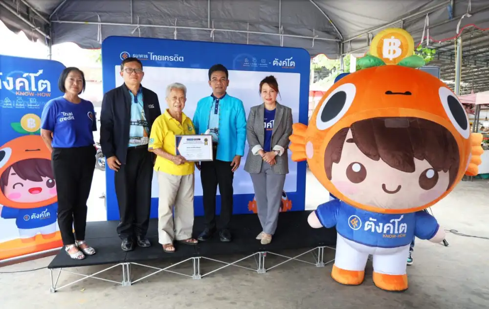 Thai Credit Bank Continues 