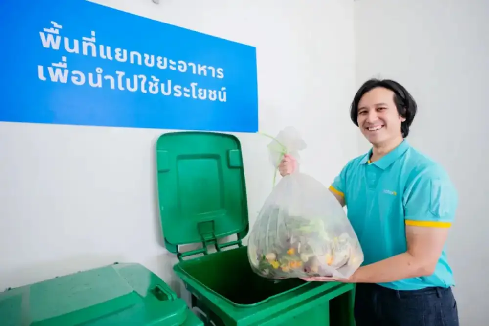 'ซีพี แอ็กซ์ตร้า' จับมือ 'กทม.' รวมพลังลดขยะ ต้อนรับวันสิ่งแวดล้อมโลก เปิดตัวแอป
