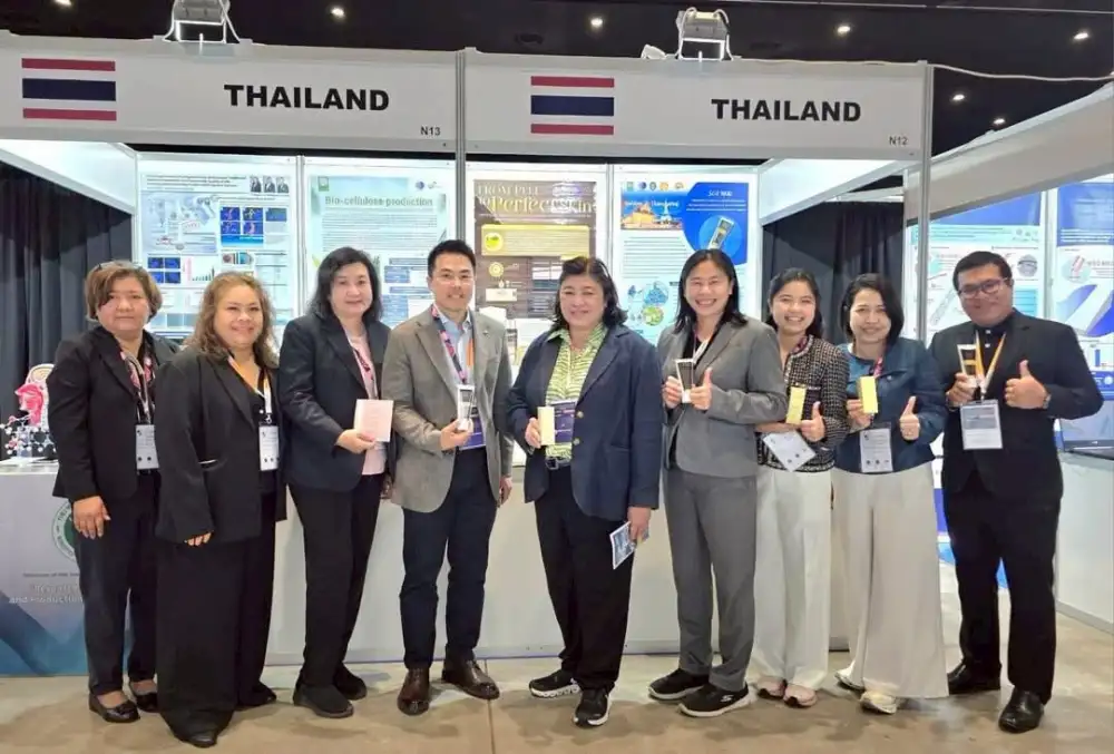 วว. คว้ารางวัลสิ่งประดิษฐ์ยอดเยี่ยม /เหรียญทอง ในเวที INTARG(R) 2025 ประเทศโปแลนด์ จากผลงานนวัตกรรมเพิ่มมูลค่าสมุนไพร จุลินทรีย์ การเกษตร