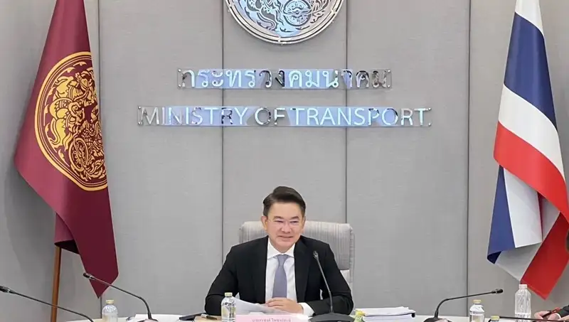 รัฐบาล คาดเปิดจับสลาก