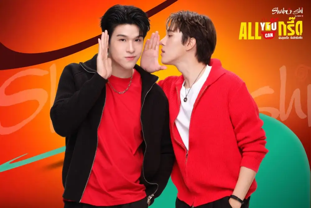 ชาบูชิ ทำถึง !!! คว้าคู่มิตรภาพ