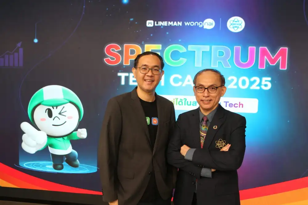 LINE MAN Wongnai เดินหน้าผลักดันความเท่าเทียมในโลกเทคโนโลยี จัดโครงการ Spectrum Tech Camp ปีที่ 2 สำหรับนักเรียนมัธยมทั่วไทย