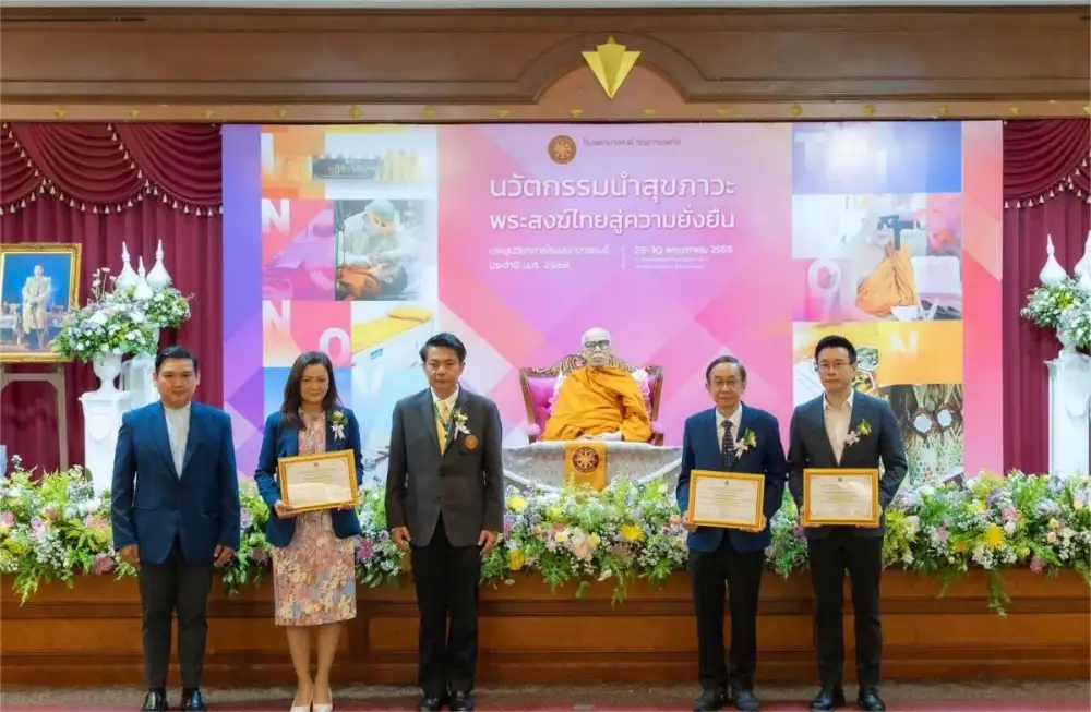 3 โรงพยาบาล ในเครือ รพ.พญาไท-เปาโล เข้ารับประกาศนียบัตรรับรอง