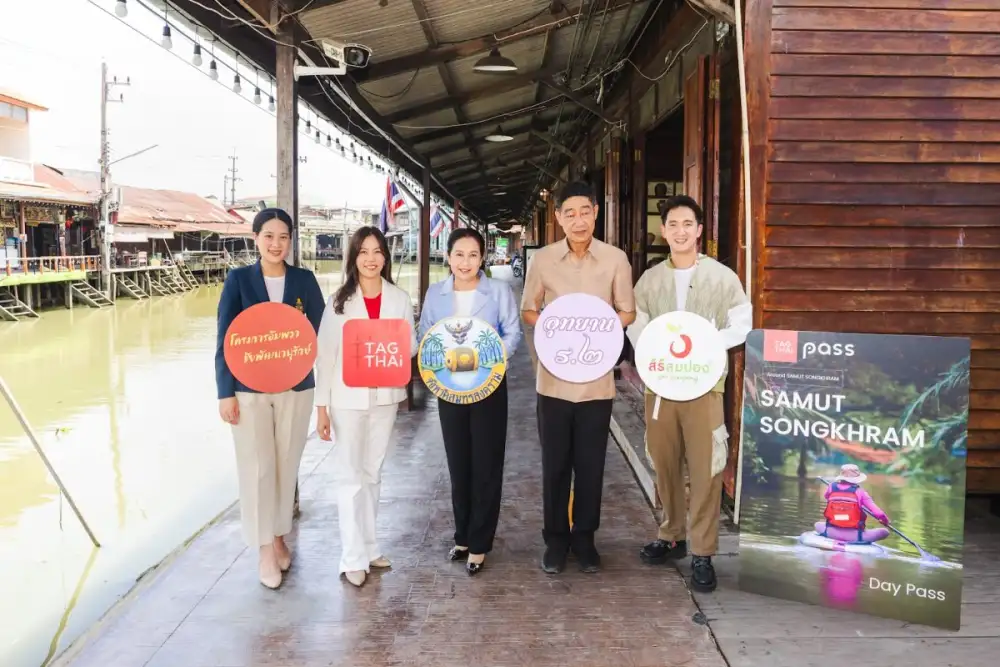 TAGTHAi จับมือ จังหวัดสมุทรสงคราม ชวนคนไทยไปสัมผัสเสน่ห์ท้องถิ่นของสมุทรสงครามอีกครั้งแบบ Unseen