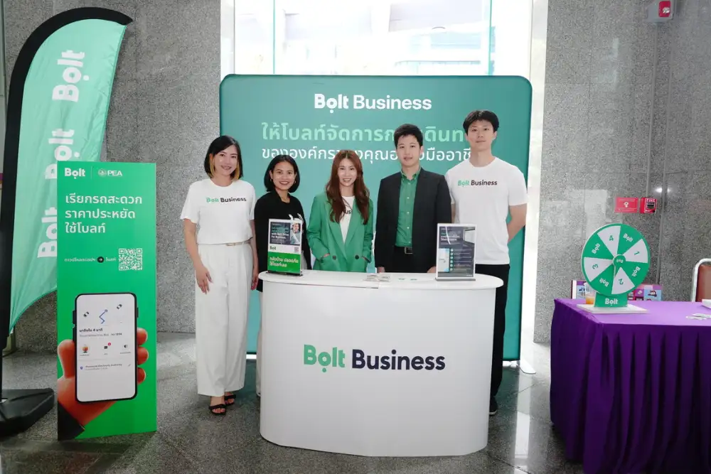 Bolt Business ผนึกกำลัง กฟภ. ลงนาม MOU ใช้บริการ On-Demand เสริมประสิทธิภาพการเดินทางพนักงาน ดันภาครัฐสู่ระบบขนส่งอัจฉริยะ