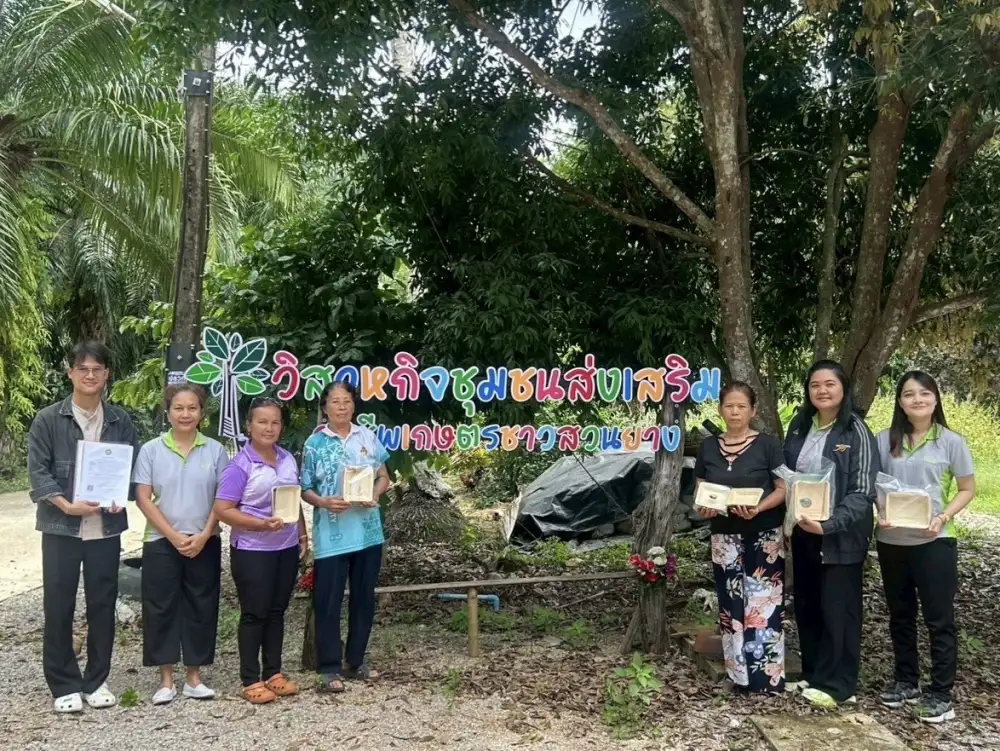 กรมวิทย์ฯ บริการ เร่งยกระดับ