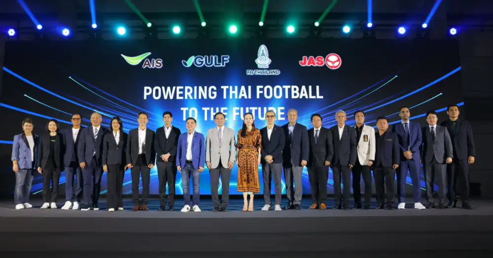 GULF, AIS และ JAS ผนึกกำลังคว้าลิขสิทธิ์ถ่ายทอดสดไทยลีกยิงสดครบทุกลีก นำเทคโนโลยียกระดับ พัฒนากีฬาไทย สู่ระดับโลก