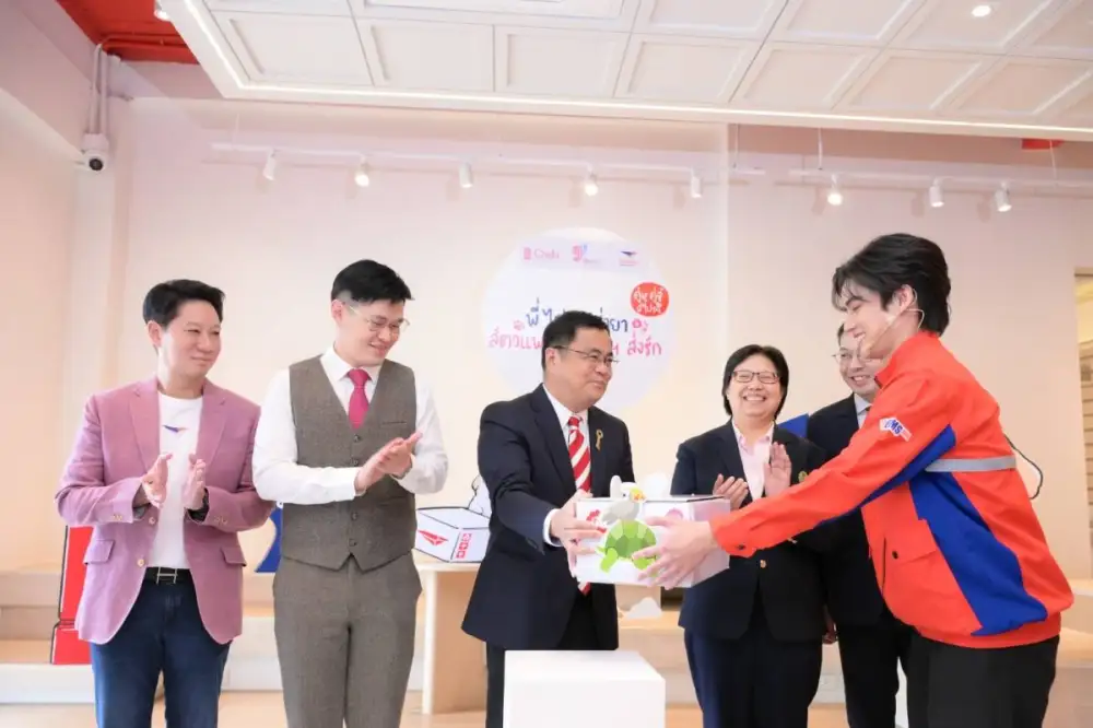 จุฬาฯ - ไปรษณีย์ไทย เปิดมิติใหม่แห่งการดูแลสุขภาพสัตว์เลี้ยง