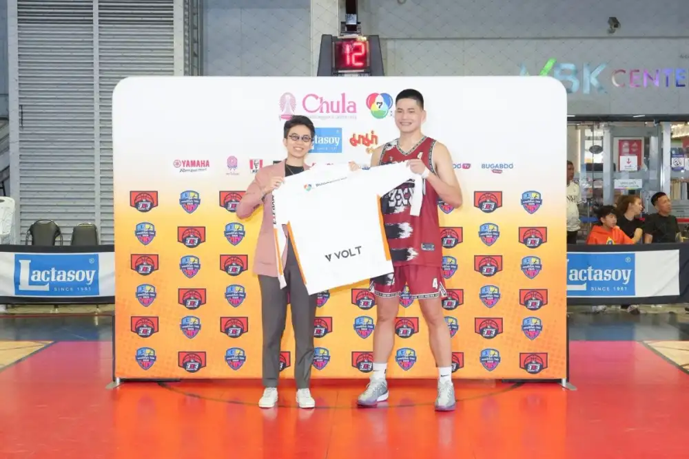เอ็ม บี เค เซ็นเตอร์ สนับสนุนพื้นที่จัดแข่งขันบาสเกตบอล 3X3 นักเรียนชาย แชมป์กีฬา 7HD