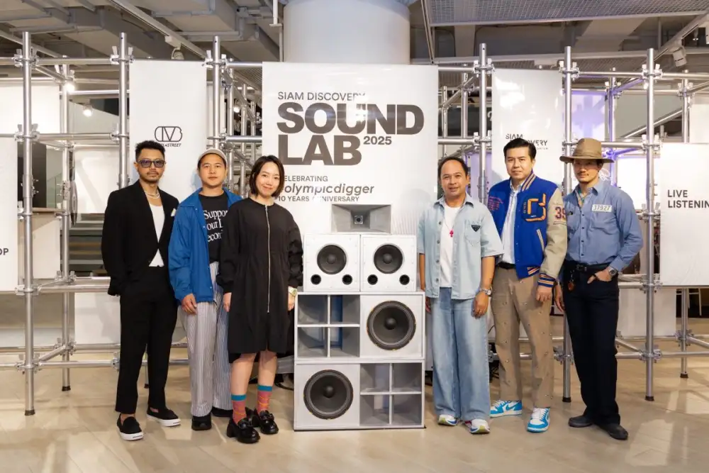 สยามดิสคัฟเวอรี่ ร่วมกับ Soul4Street ฉลองครบรอบ 10 ปี Olympic Digger จัดงาน