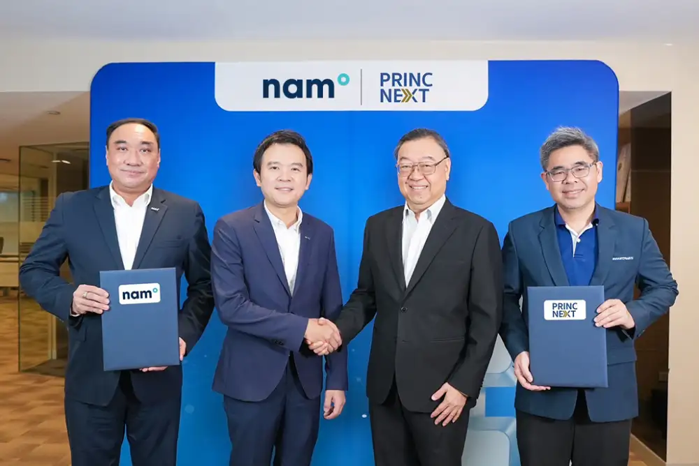 NAM ผนึกกลุ่ม PRINC แทน PSH ร่วมทุนขยายธุรกิจ-ให้บริการทางการแพทย์แบบครบวงจร