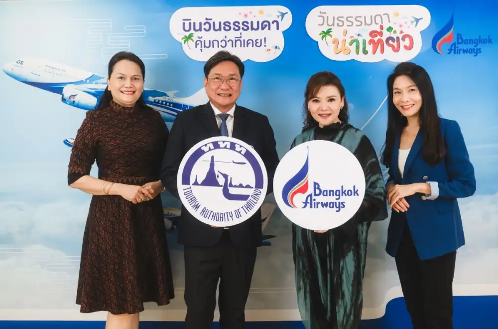 บางกอกแอร์เวย์ส ผนึก ททท. ชวนคนไทยเที่ยว กับแคมเปญ