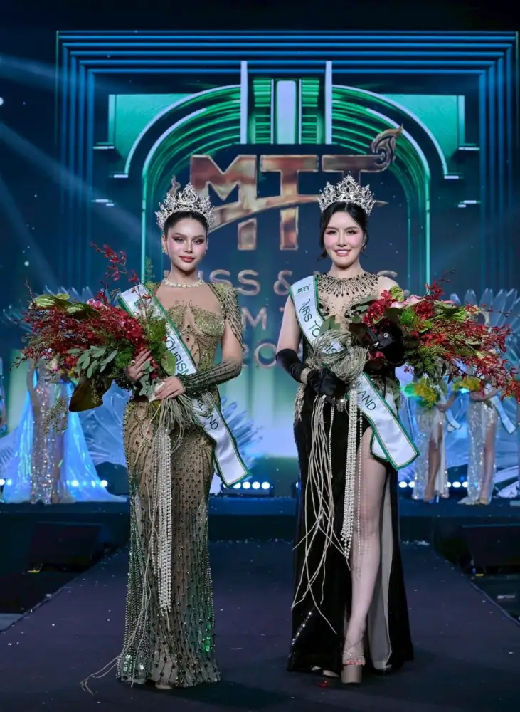 ปฐมบทแห่งความยิ่งใหญ่