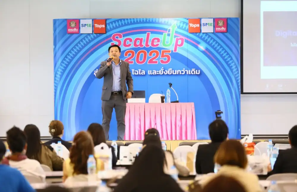 Readyplanet สนับสนุนผู้ประกอบการ SME ไทย หนุนปั้นธุรกิจให้แข็งแกร่งด้วย MarTech และ AI Technology