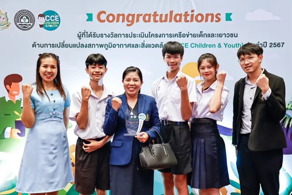 มูลนิธิศุภนิมิตฯ หนุนเยาวชนทั่วไทย ลุกขึ้นสู้วิกฤตสิ่งแวดล้อมจาก เสียงเล็กๆ สู่พลังเปลี่ยนโลก