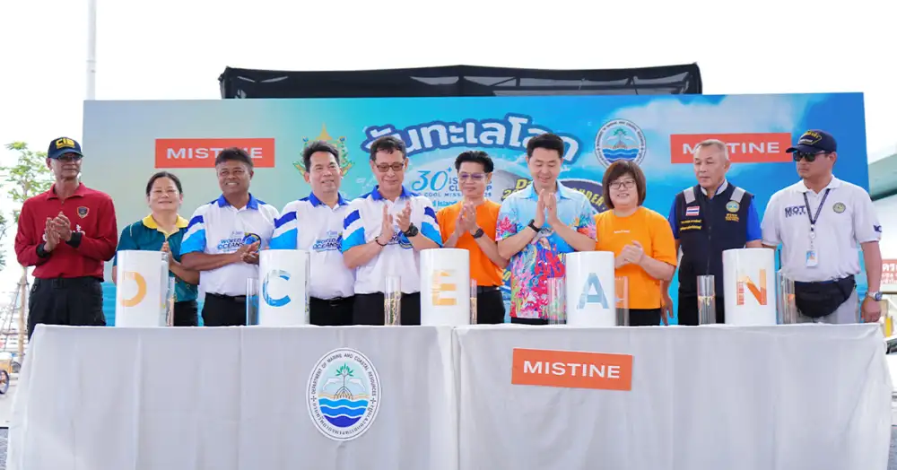 มิสทิน x กรมทะเล ยกทัพรักษ์ทะเลไทย จัดกิจกรรมใหญ่ฉลองวันทะเลโลก ลุยดำน้ำเก็บขยะฟื้นฟูแนวปะการัง