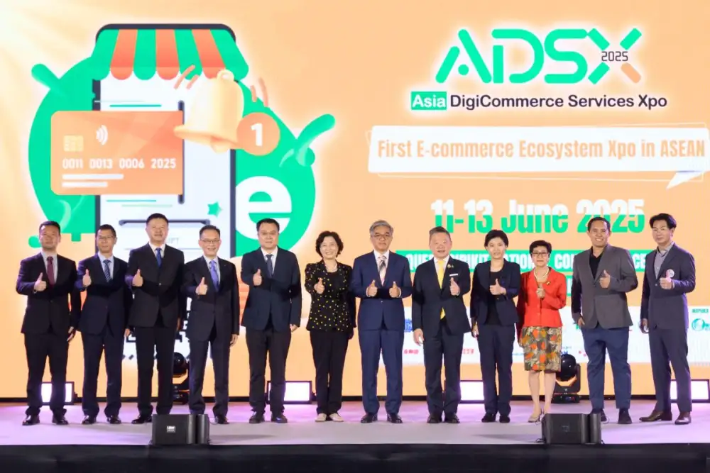 ADSX 2025 คิกออฟครั้งแรกในไทย! ดัน SME ไทยสู่เวทีการค้าดิจิทัลโลก