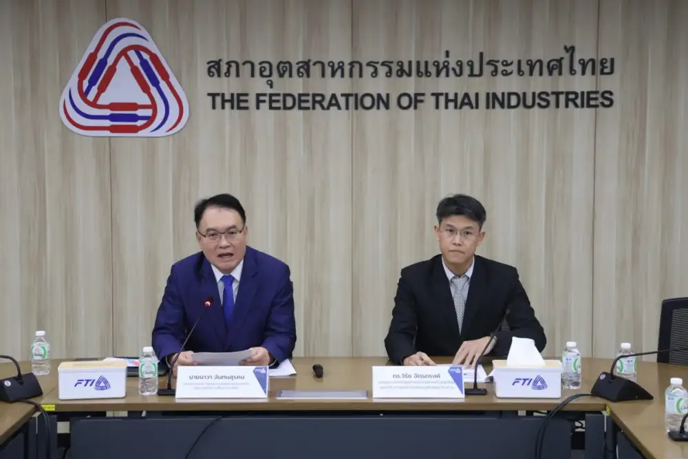 ส.อ.ท. แนะรัฐเร่งมาตรการเชิงรุก หนุนความเชื่อมั่นภาคอุตฯ กลับสู่ทิศทางบวก