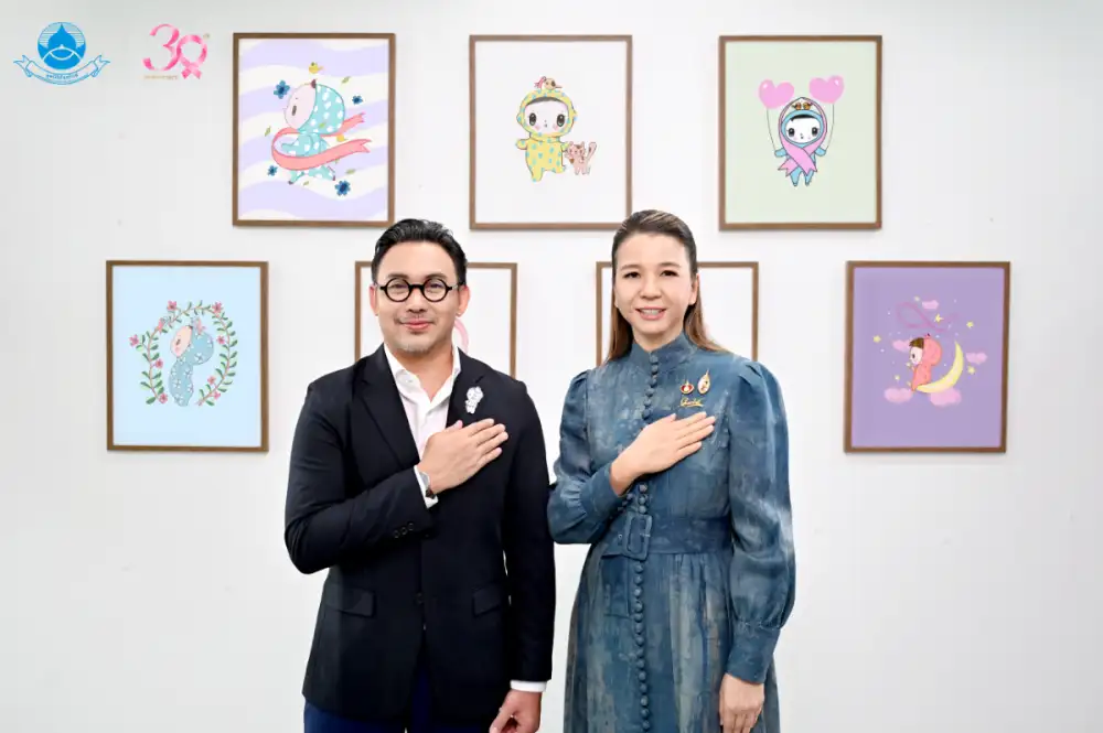 30 ปีแห่งพลังใจ มูลนิธิถันยรักษ์ฯ สร้างสรรค์แคมเปญ