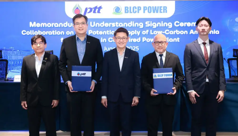 ปตท. จับมือ BLCP ขยายความร่วมมือการจัดหาแอมโมเนียคาร์บอนต่ำสำหรับเป็นเชื้อเพลิงร่วมในโรงไฟฟ้า ลดคาร์บอนในการผลิตไฟฟ้า หนุนเป้าหมาย Net Zero
