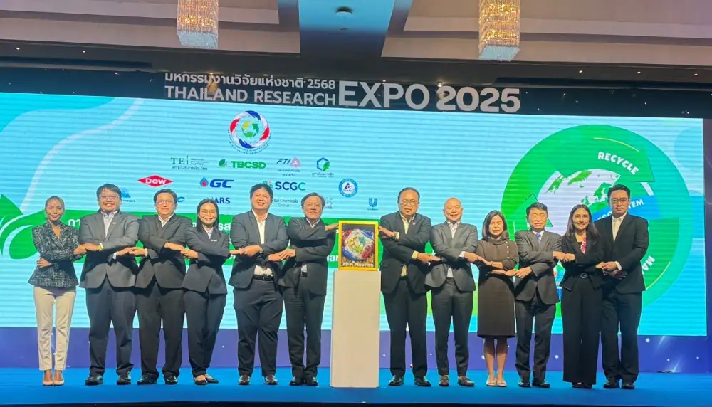 'ยูนิลีเวอร์' ร่วมเปิดตัวสมาคมความร่วมมือภาครัฐ ภาคธุรกิจ ภาคประชาสังคม หรือ PPP Plastics