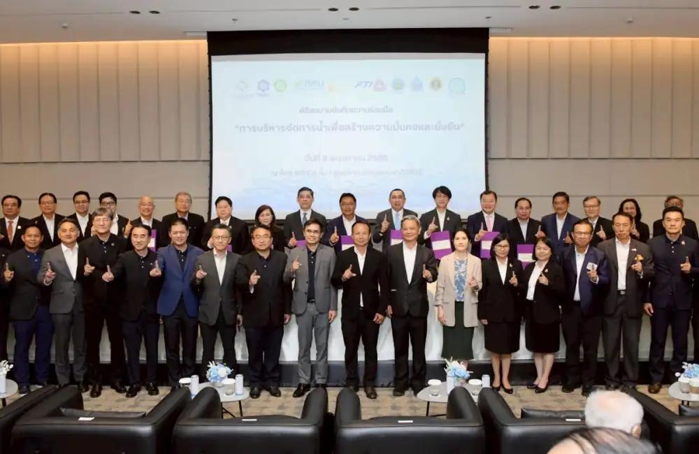 สกพอ. จับมือ 9 หน่วยงานรัฐ เอกชน ร่วมสร้างสมดุลการใช้น้ำ สู่พื้นที่อีอีซีอย่างยั่งยืน