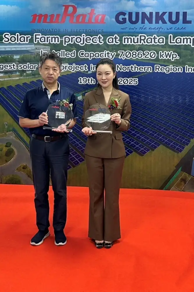 GUNKUL ผนึก muRata ผู้ผลิตชิ้นส่วนอิเล็กทรอนิกส์ชั้นนำของญี่ปุ่น ร่วมมือ Direct PPA หนุนเป้าการใช้ไฟสะอาด 100% ประเดิมโซลาร์ฟาร์ม 7 เมกะวัตต์จ่ายไฟ Q1/26