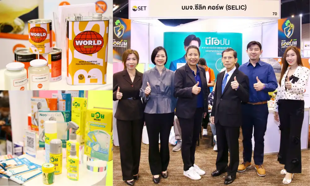 SELIC พบนักลงทุน พร้อมโชว์ศักยภาพการเติบโตในงาน mai FORUM 2025