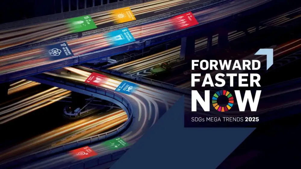 GCNT เปิดตัวรายงาน แนะแนวโน้ม SDGs ปี 2025 ที่ภาคธุรกิจไทยต้องเร่งปรับตัว ประกาศจัด GCNT Expo 2025 กรกฎาคมนี้