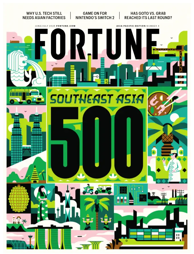 100 บริษัทไทยติดอันดับ Fortune Southeast Asia 500 ประจำปี 2025 , PTT ขึ้นแท่นเบอร์ 2 ภูมิภาค