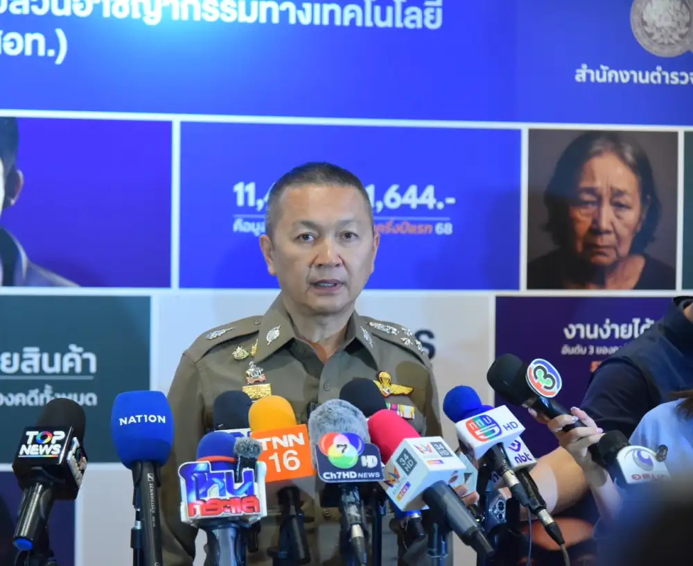 ตร. จ่อขยายผลเอาผิดเจ้าของตึกฐานปฎิบัติการแก๊งคอลเซ็นเตอร์ในกัมพูชา