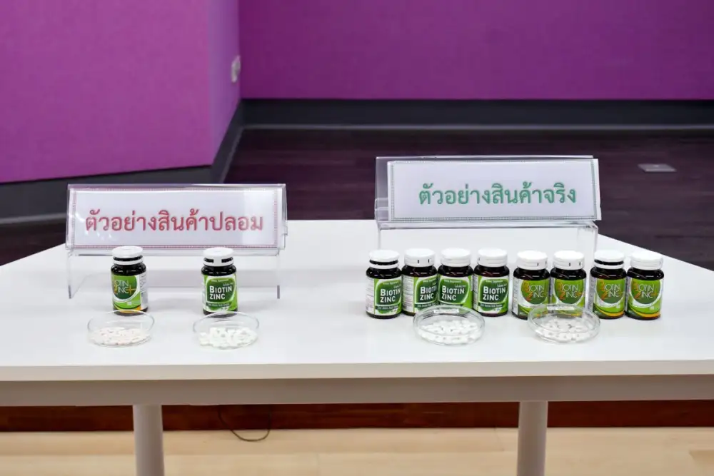 เภสัชฯ จุฬาฯ เตือนภัย! ผลิตภัณฑ์เสริมอาหาร