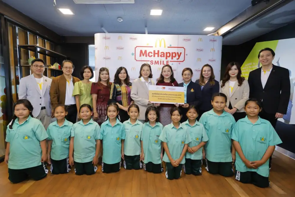 แมคโดนัลด์ ประเทศไทย ฉลอง 40 ปี แห่งการเคียงข้างสังคมไทย จับมือ สพฐ. ยกระดับโครงการ 'McHappy Smile' ครอบคลุม 4 ภาค ทั่วไทย