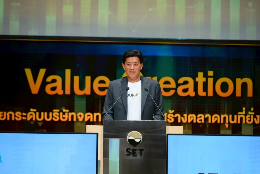 ก.ล.ต.-ตลท.ชู JUMP+ และ Corporate Value Up สร้างโอกาสเติบโต บจ.อย่างแข็งแกร่ง