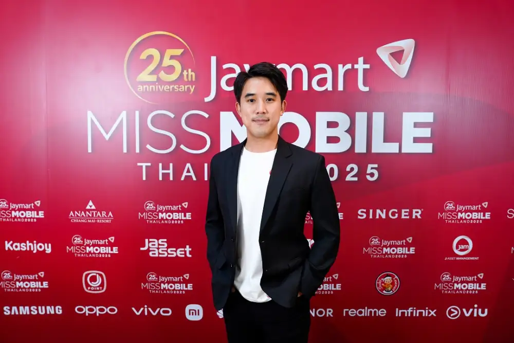 เจมาร์ทฯ เปิดฉากเวทีประกวด