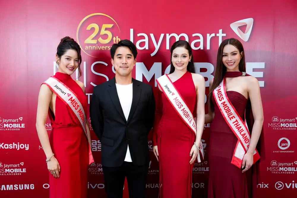 เจมาร์ทฯ เปิดฉากเวทีประกวด