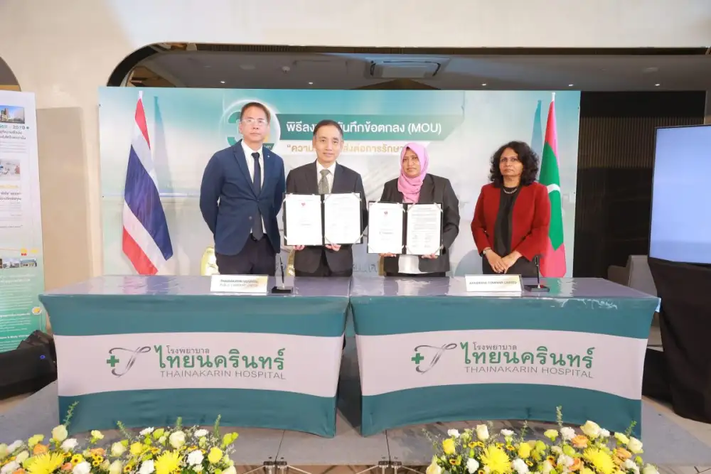 รพ.ไทยนครินทร์ จัดงานครบรอบ 32 ปี พร้อมพิธี MOU กับ AASANDHA Co., Ltd. จากมัลดีฟส์ ขยายบริการสู่ผู้ป่วยต่างชาติ พร้อมเซอร์ไพรส์พิเศษ Podcast 'สานต่อความเชื่อมั่น...จากรุ่นสู่รุ่น'