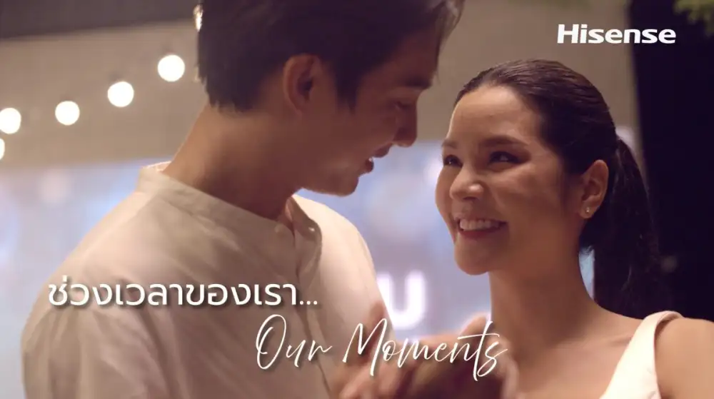 Hisense เปิดตัวภาพยนตร์โฆษณาแบรนด์ใหม่