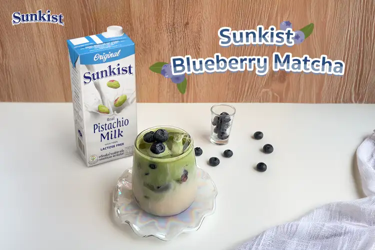 ซันคิสท์ชวนทำเมนูชาเขียวเพื่อสุขภาพ Sunkist Blueberry Matcha พร้อมเปิดประโยชน์รอบด้านที่ทำให้เป็นเครื่องดื่มยอดนิยมในปัจจุบัน