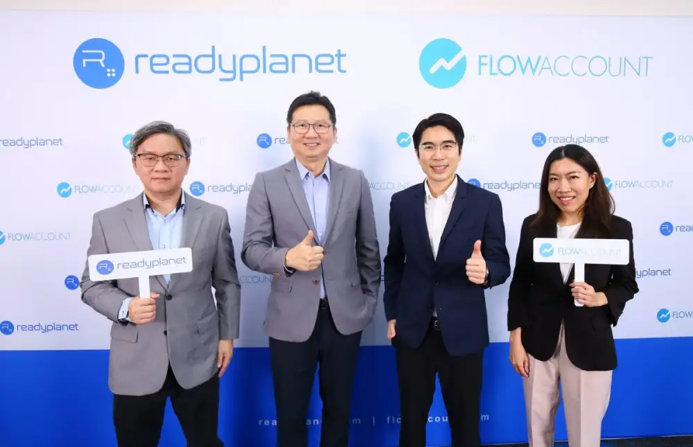 Readyplanet จับมือ FlowAccount เชื่อมการขาย การตลาด และบัญชี ยกระดับธุรกิจไทยยุคใหม่ ใช้ MarTech ได้แบบไร้รอยต่อ