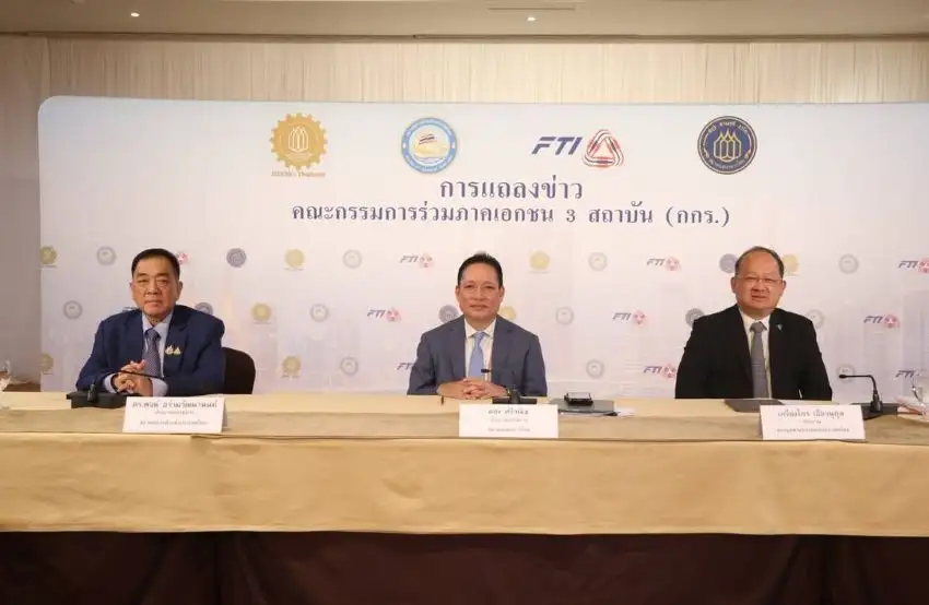 กกร. ห่วงศก.ครึ่งปีหลังอ่อนแรง สารพัดปัจจัยรุมเร้า จี้แบงก์ชาติลดดอกเบี้ย-ดูแลเงินบาท